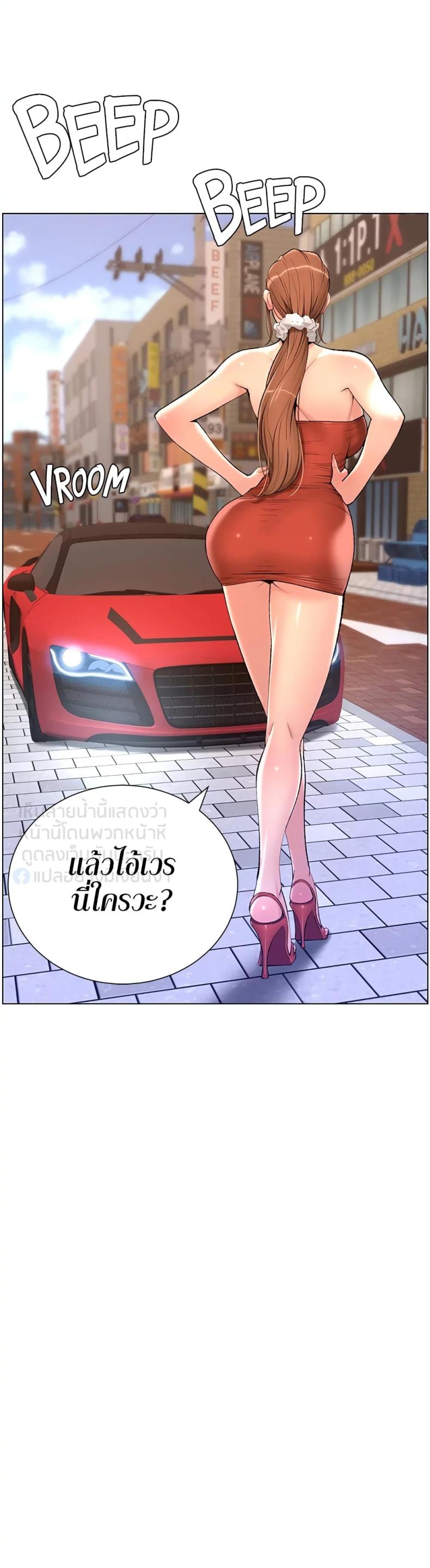 page-40