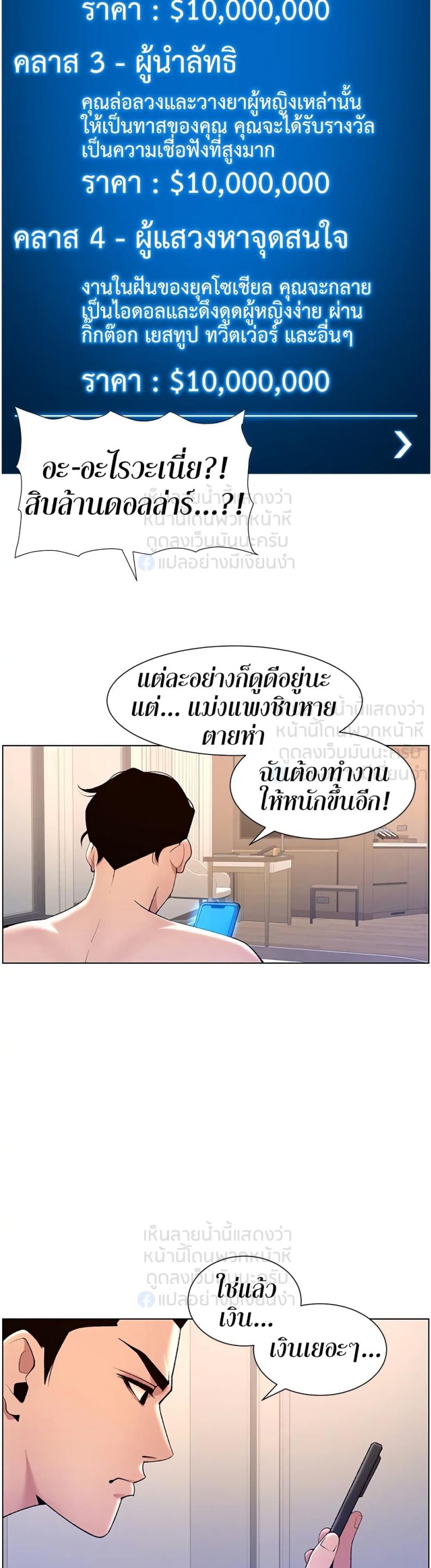 page-21