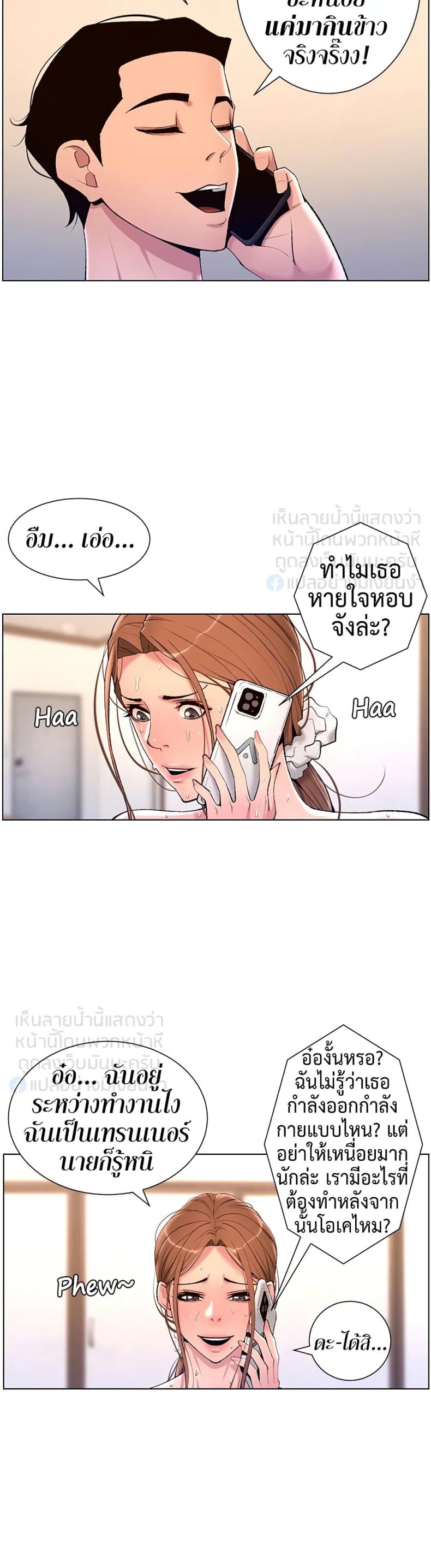 page-31