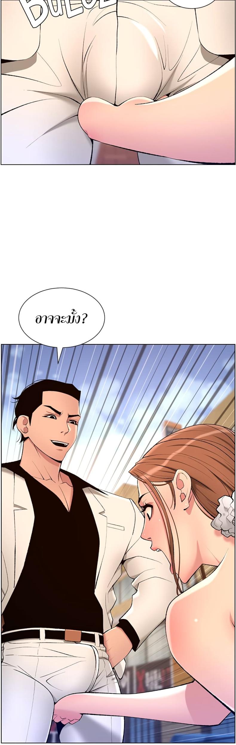 page-15