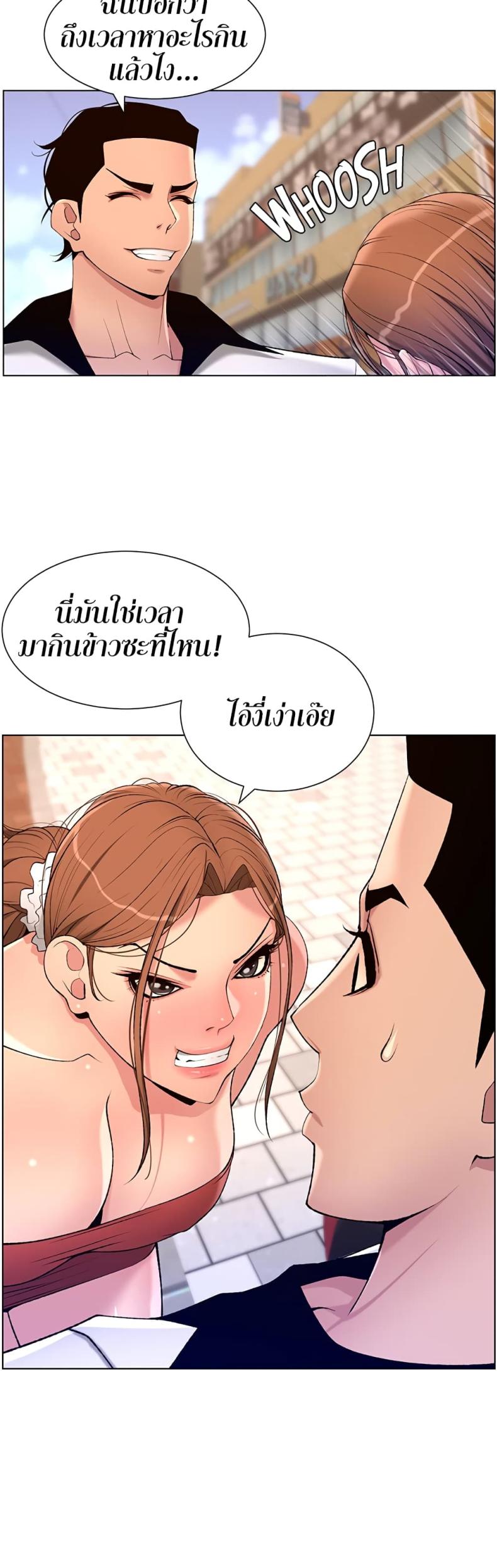 page-17