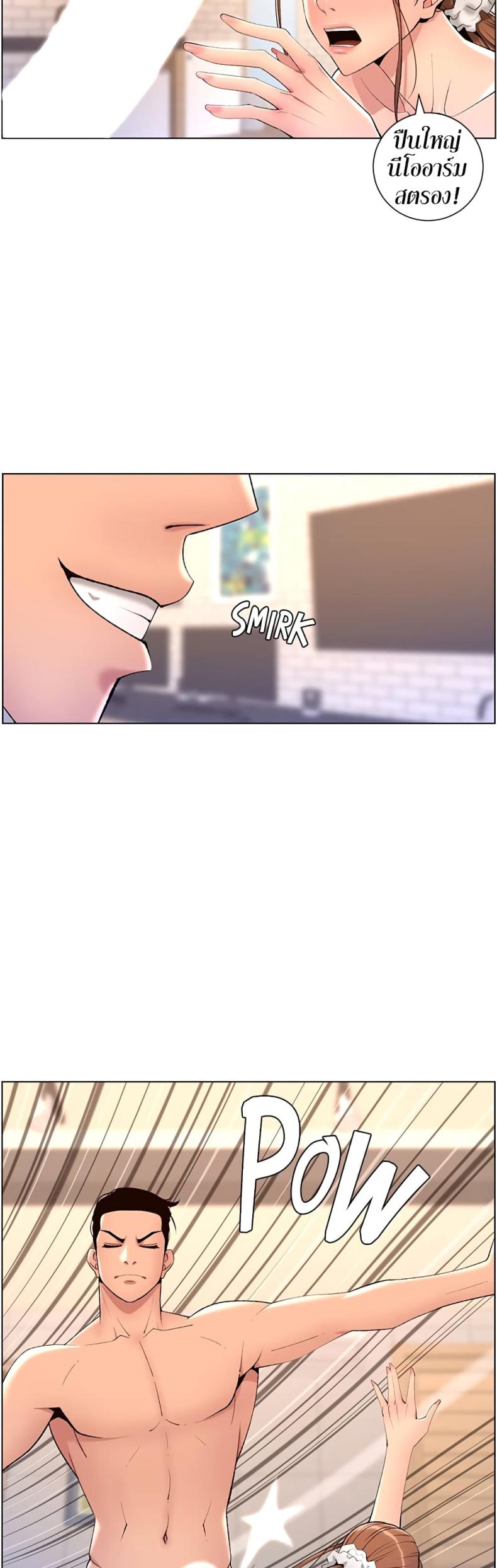 page-31