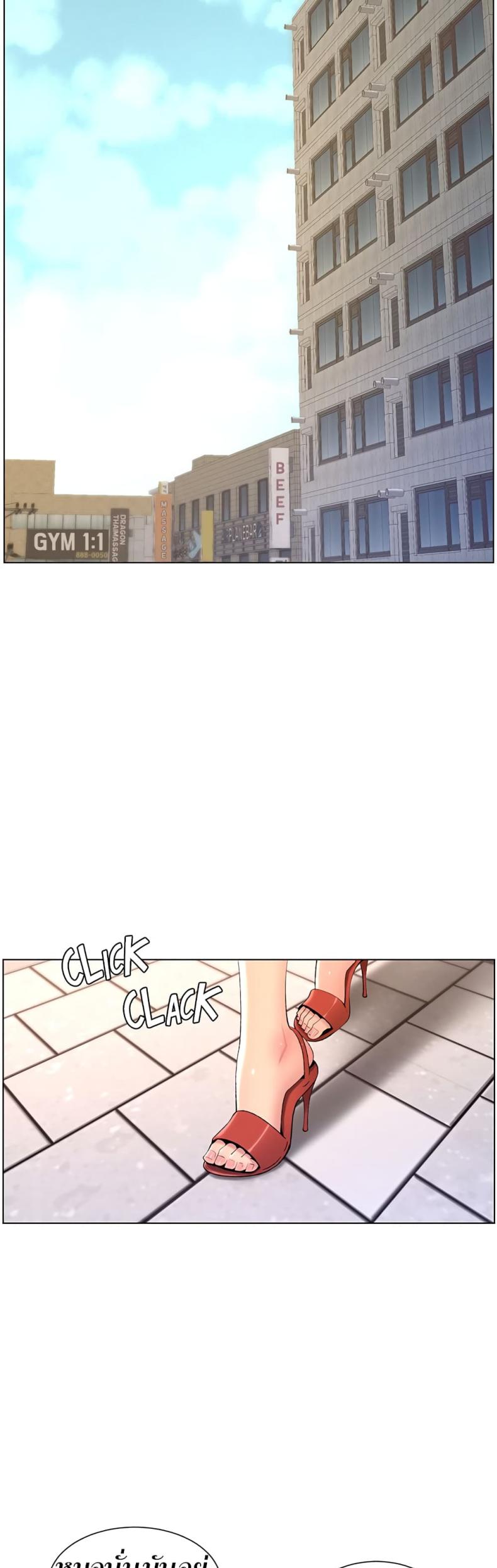 page-5