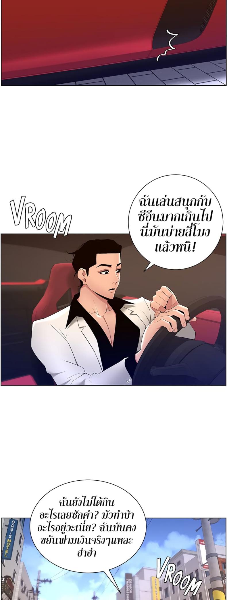 page-41