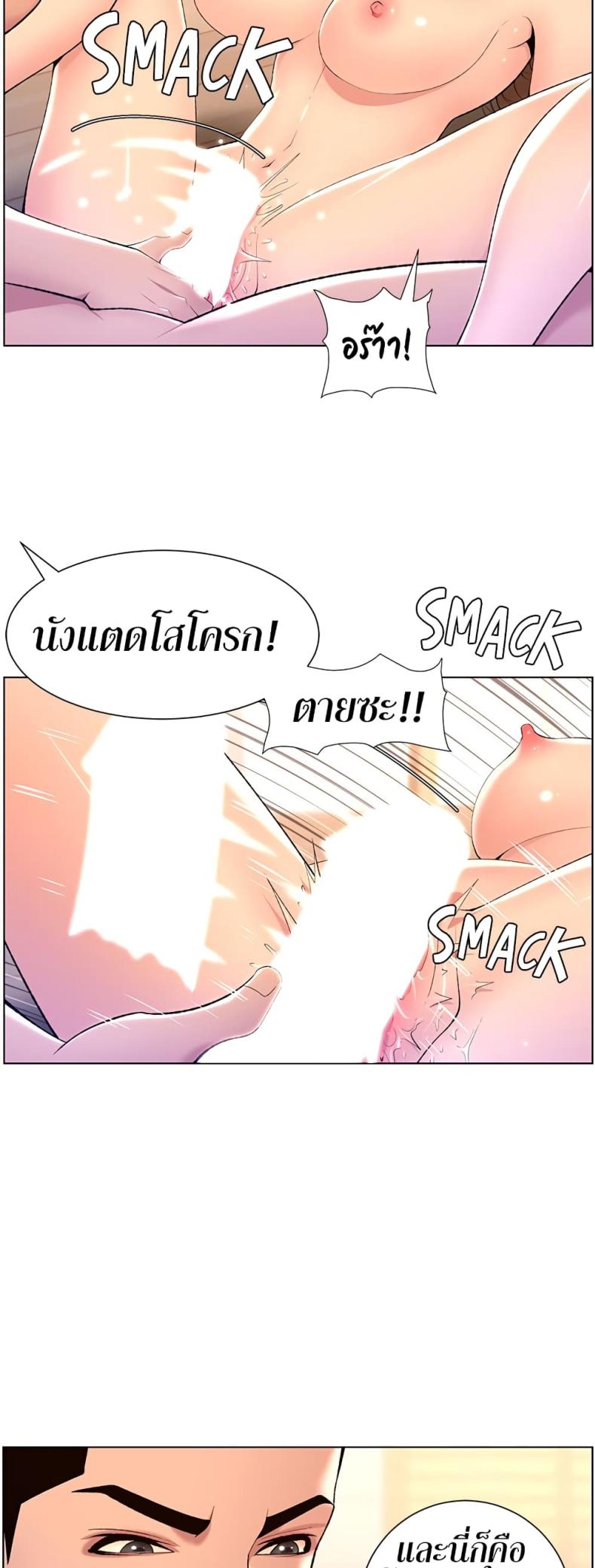 page-22