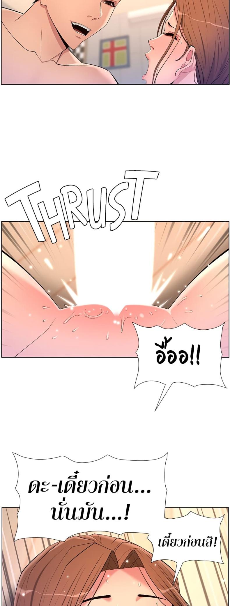 page-24