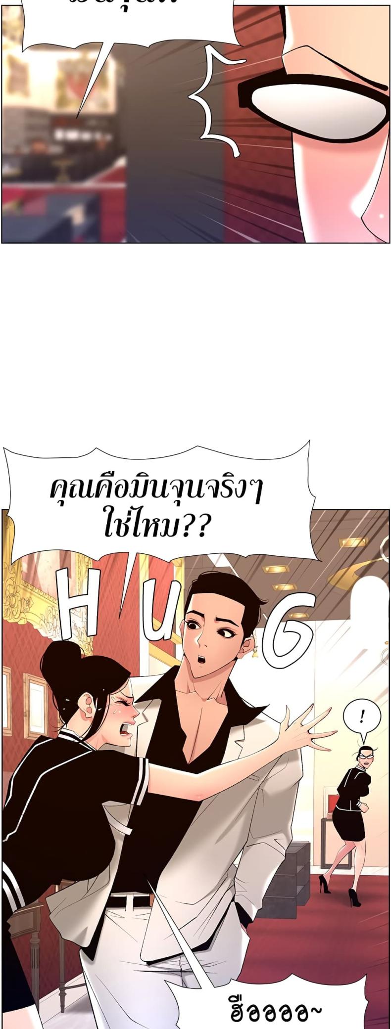 page-46