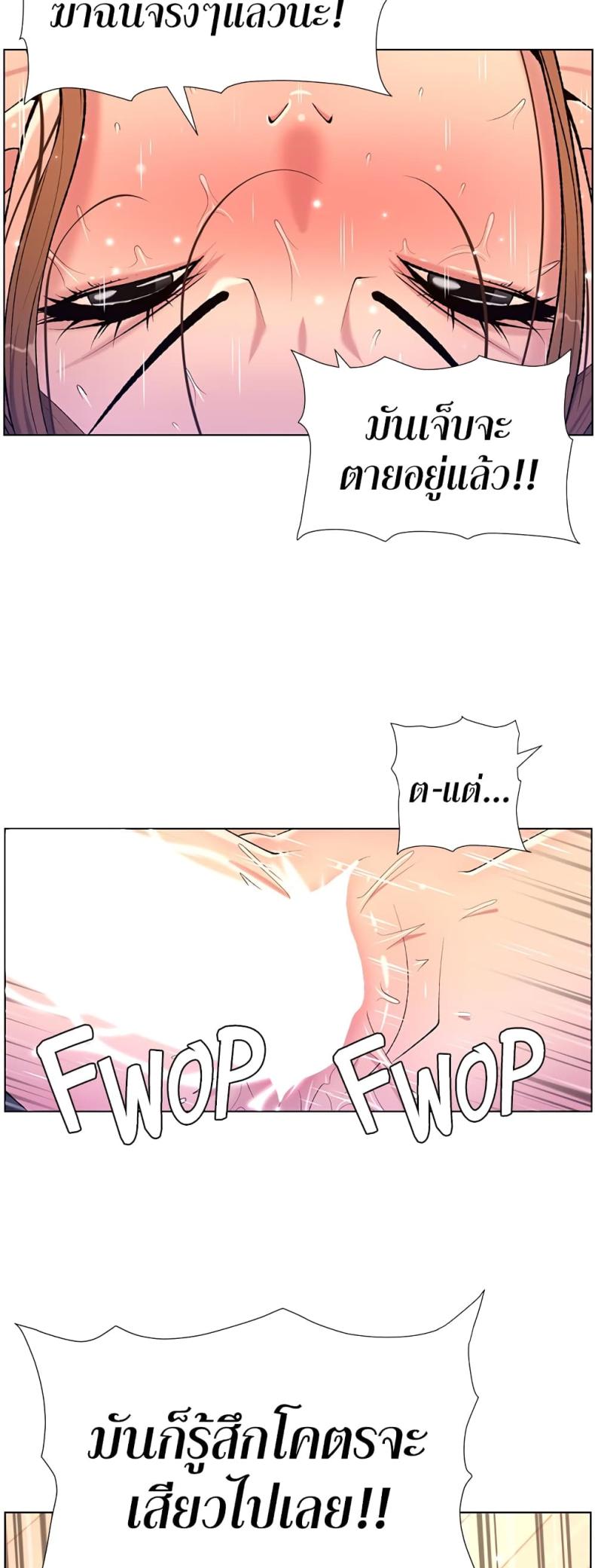 page-30
