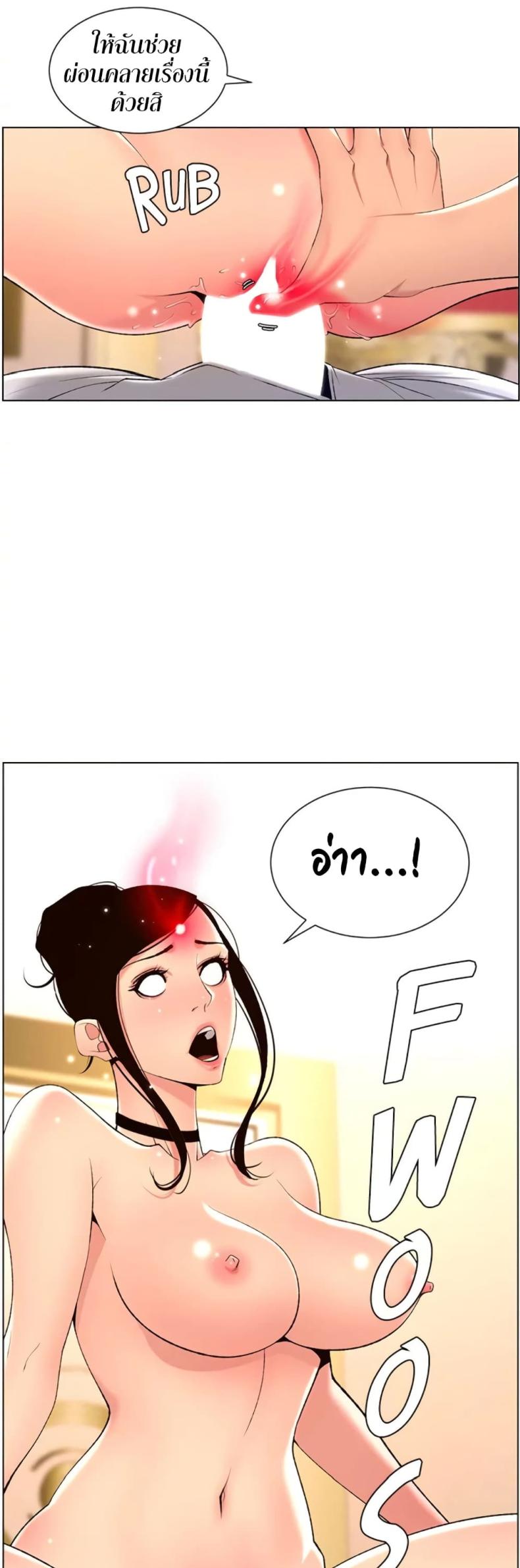 page-36