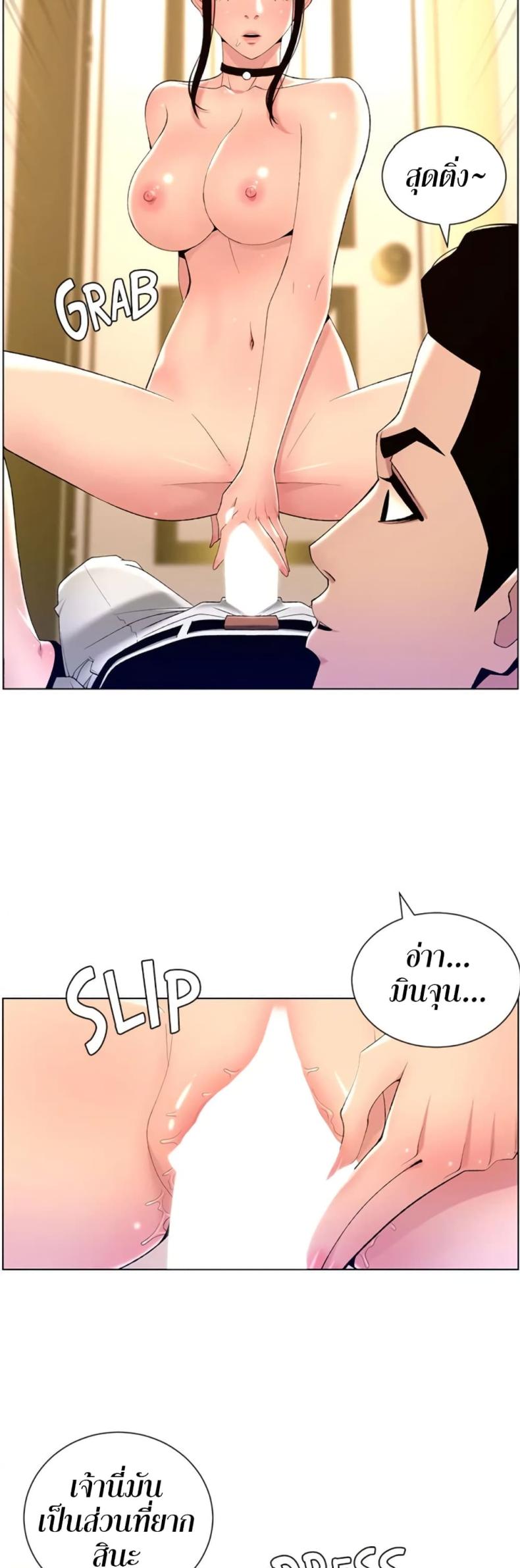 page-31