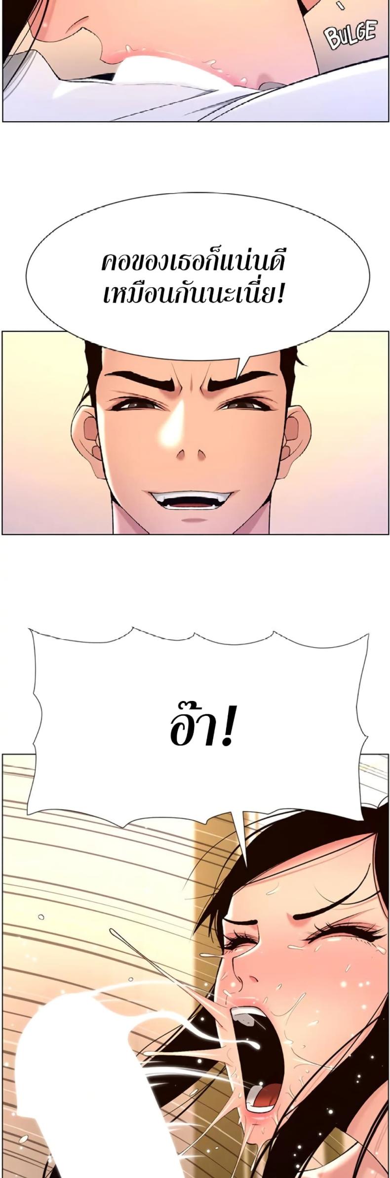 page-28