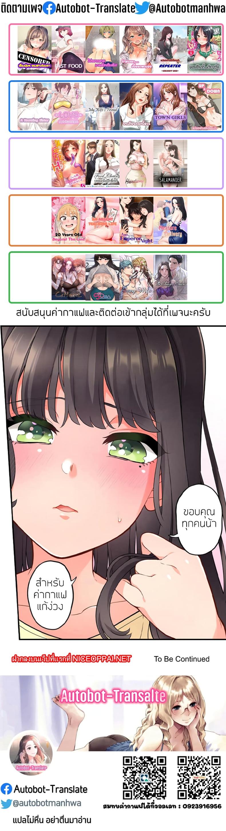 page-41