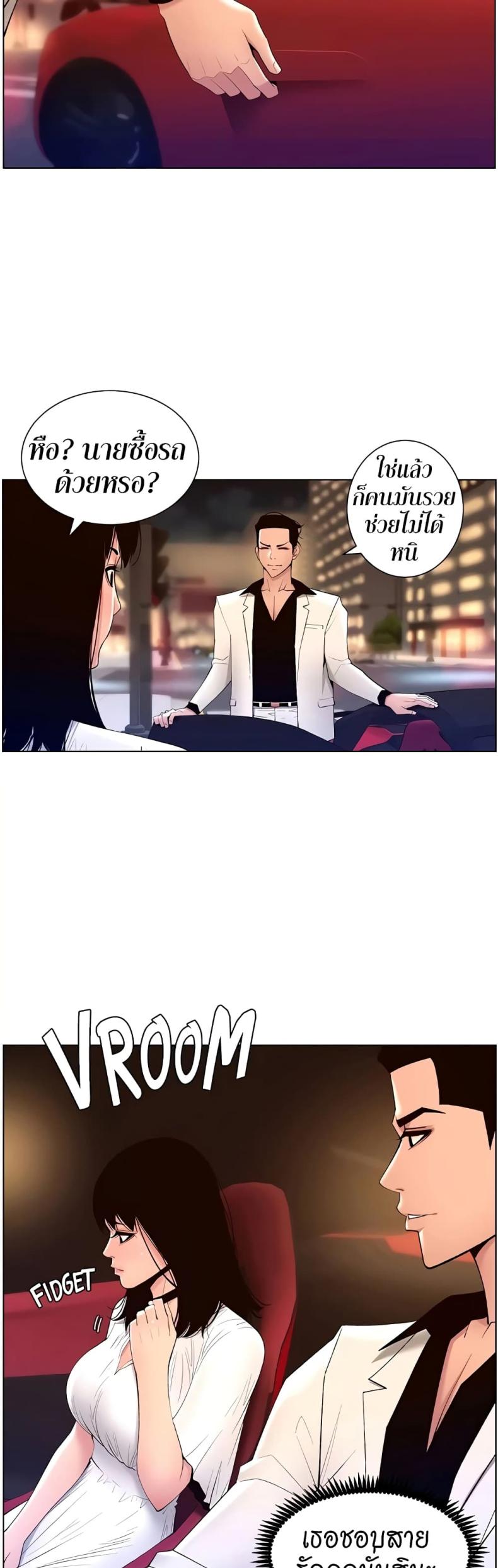 page-31