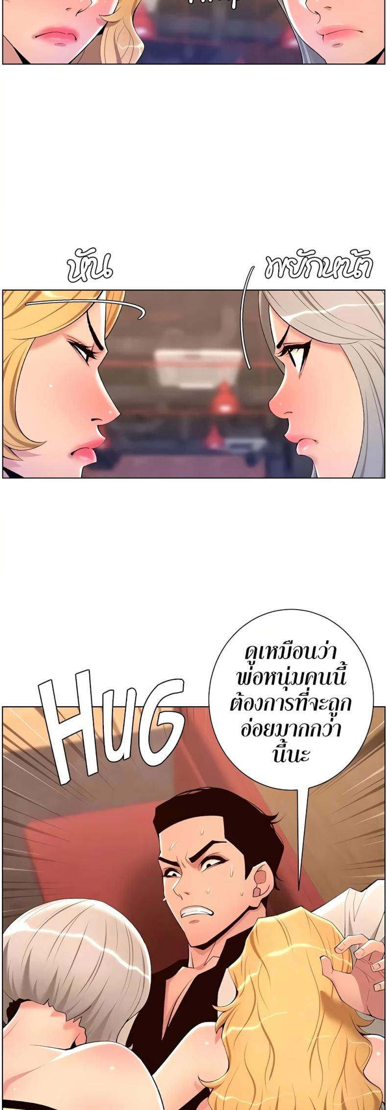 page-12
