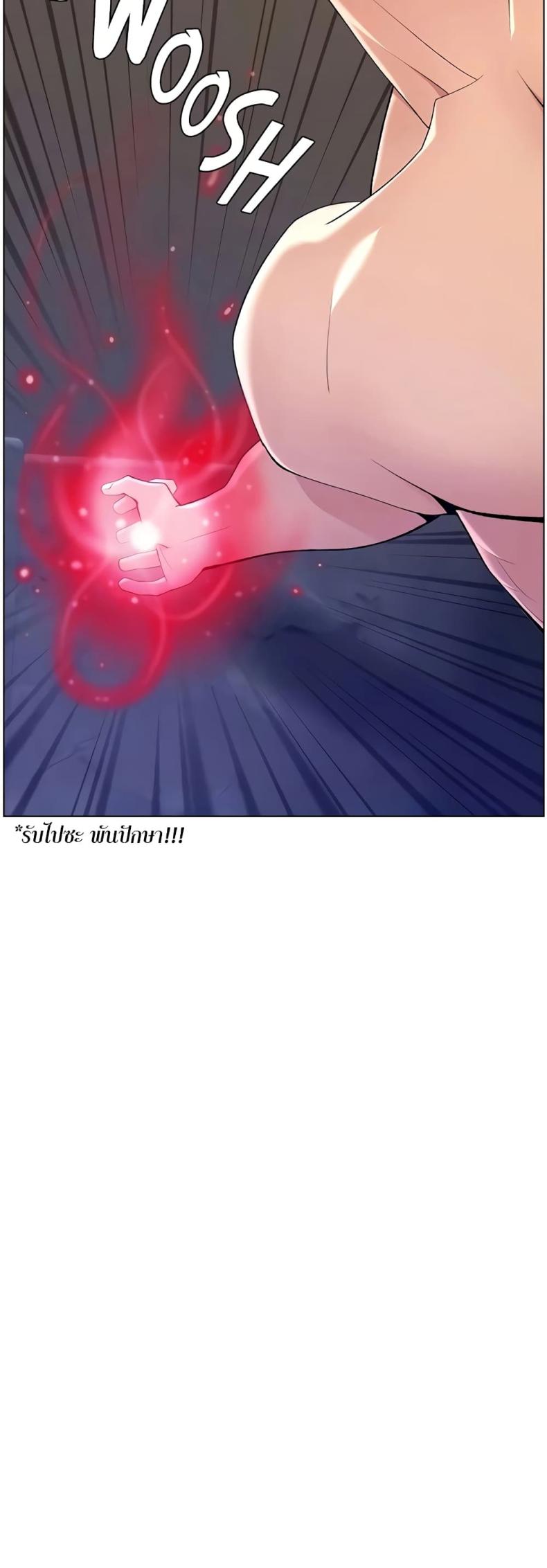 page-40