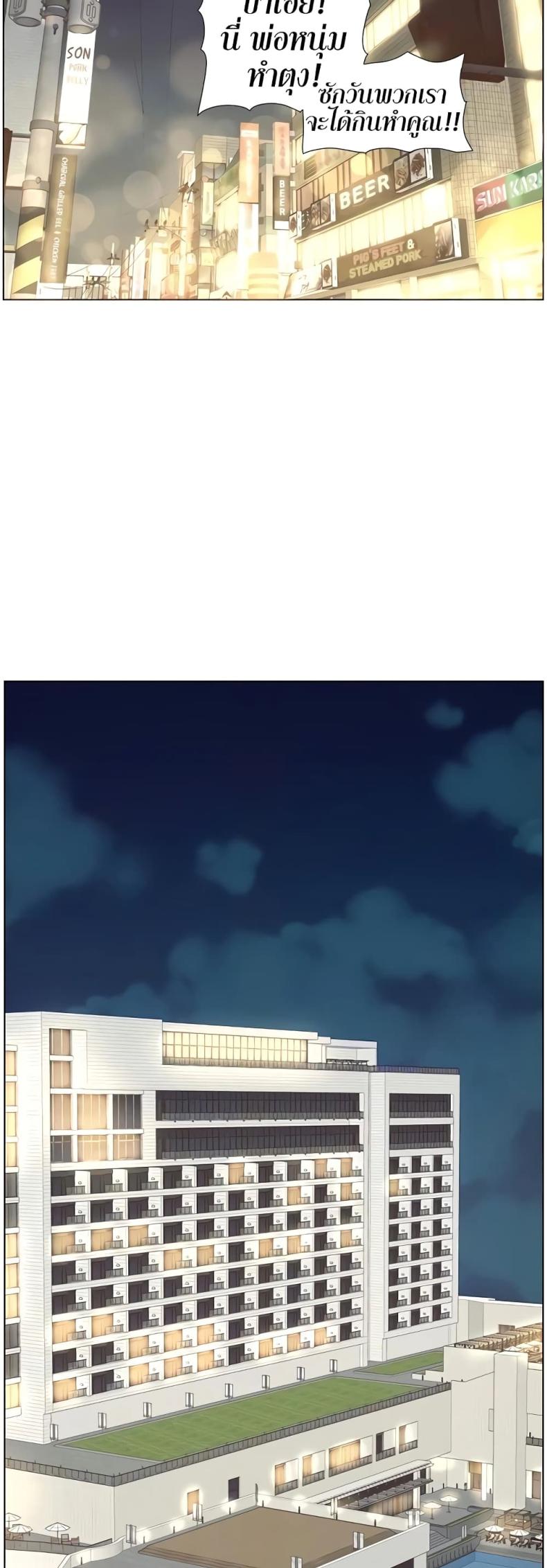 page-20