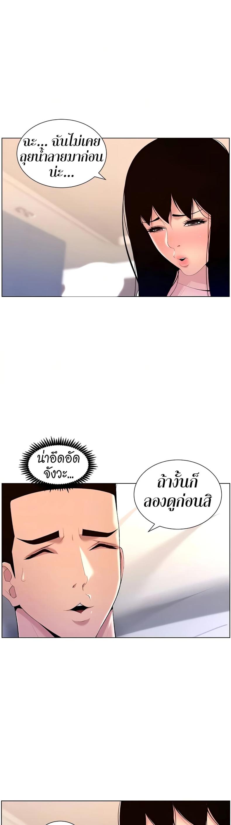 page-15