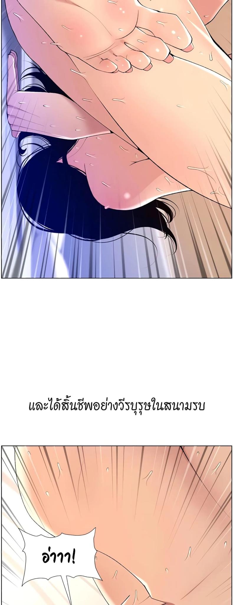 page-11