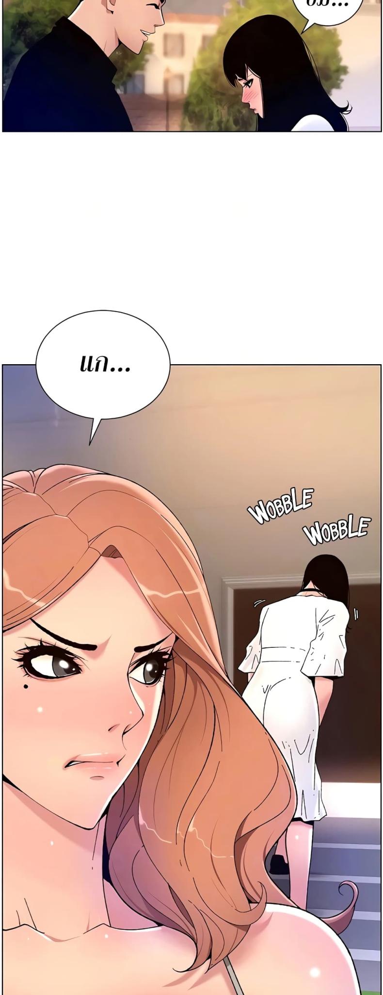 page-41