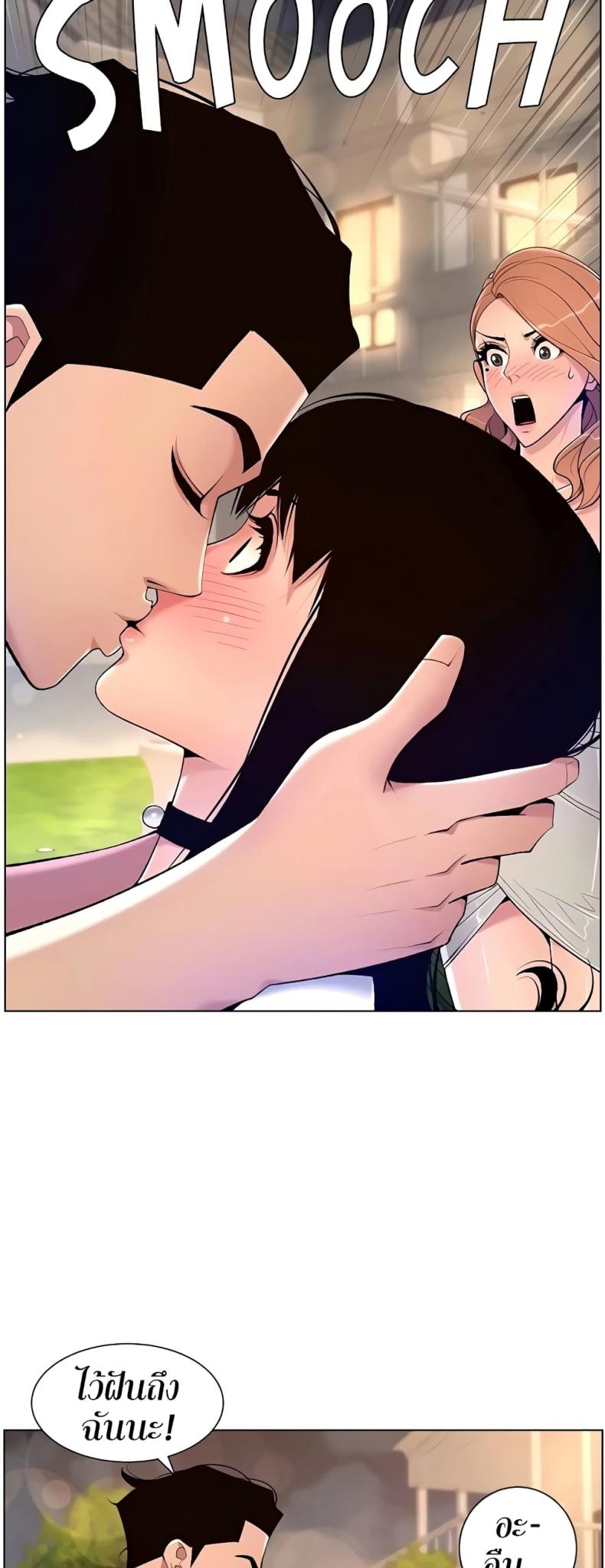 page-40