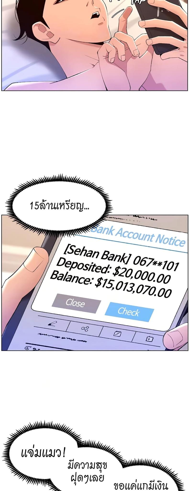 page-15