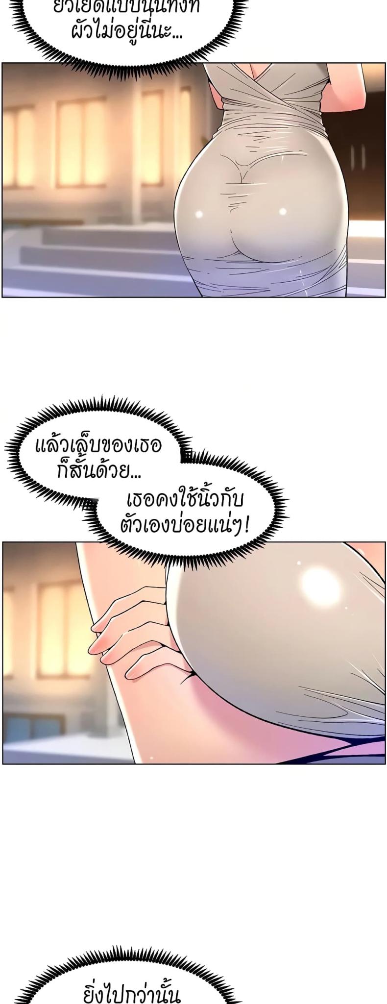 page-49