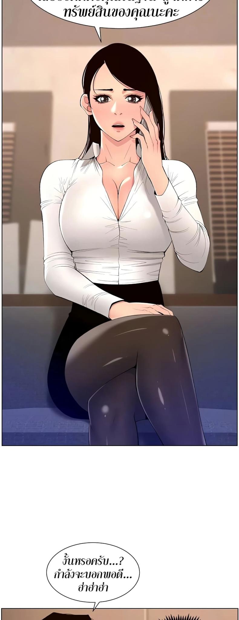 page-22