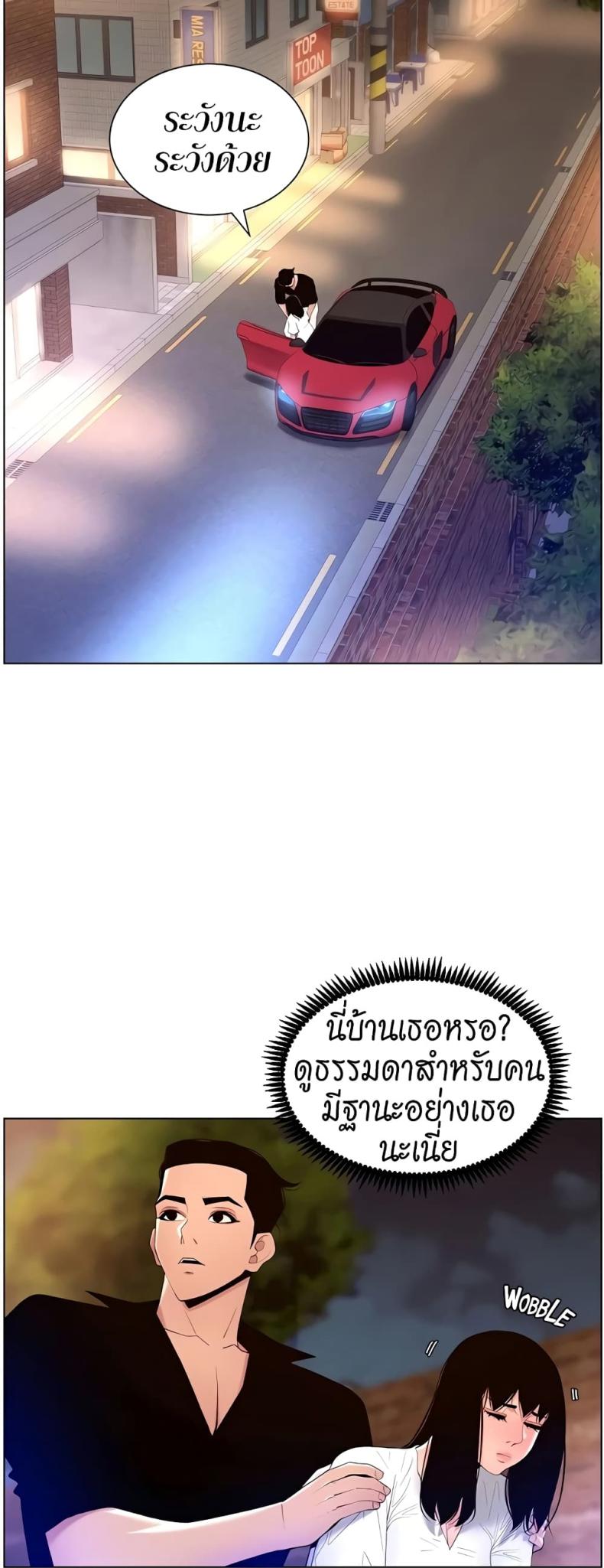 page-31