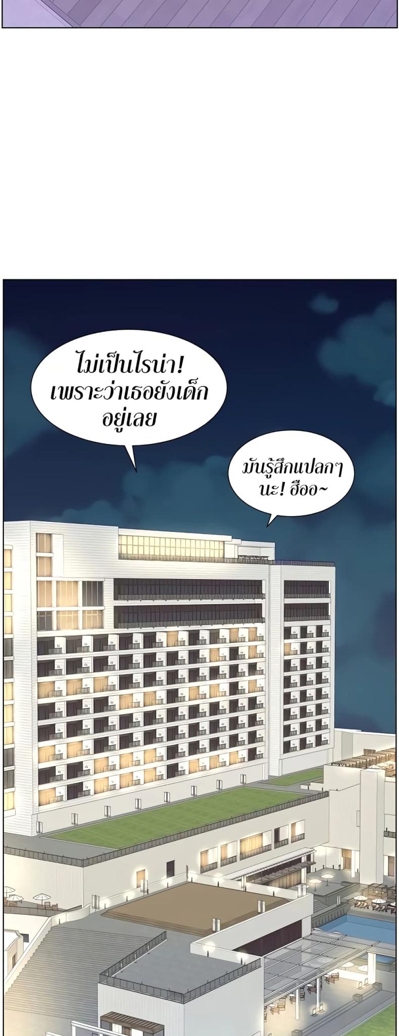 page-28