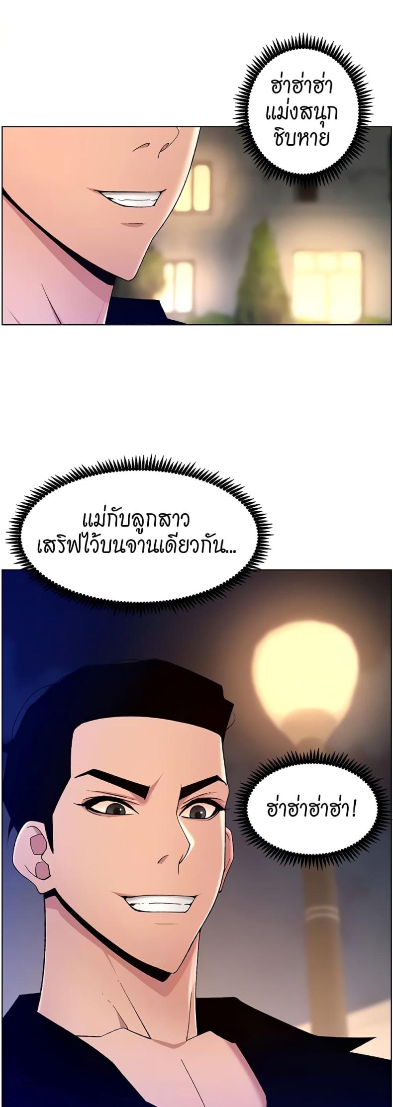 page-19