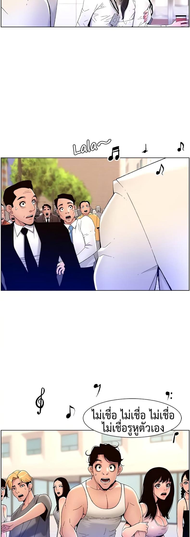 page-48
