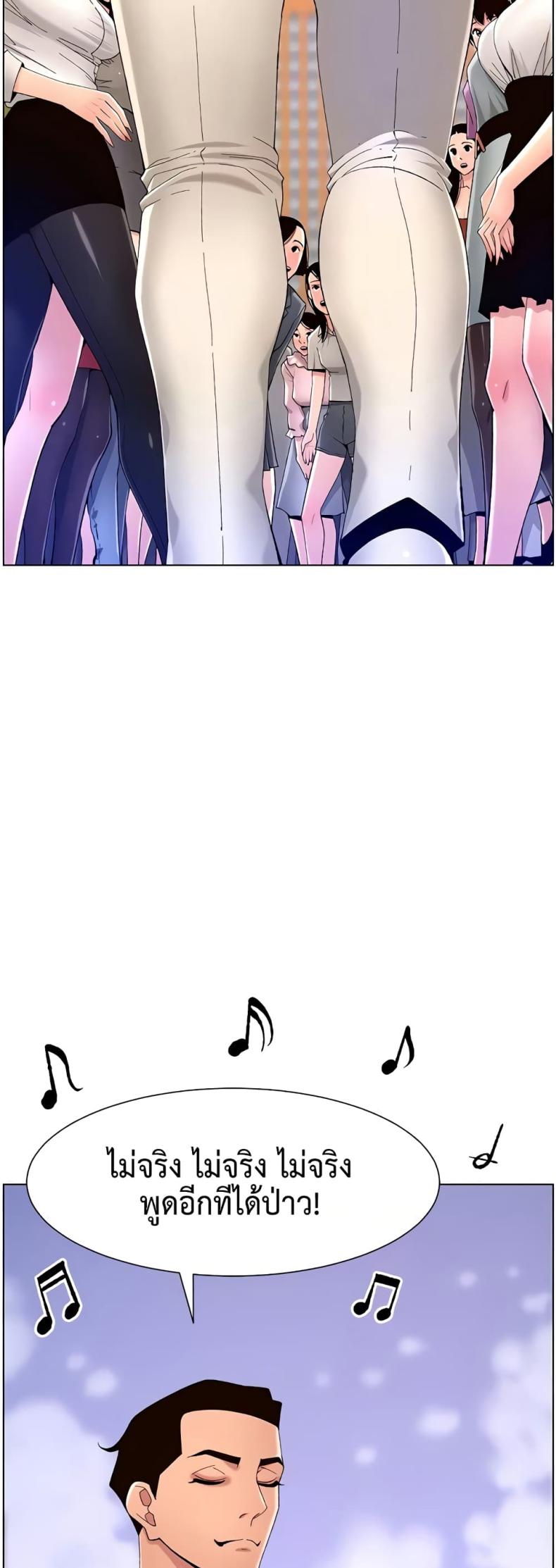 page-50