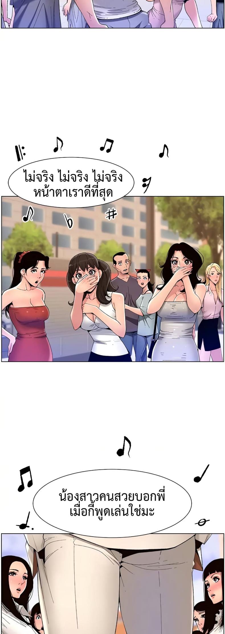 page-49
