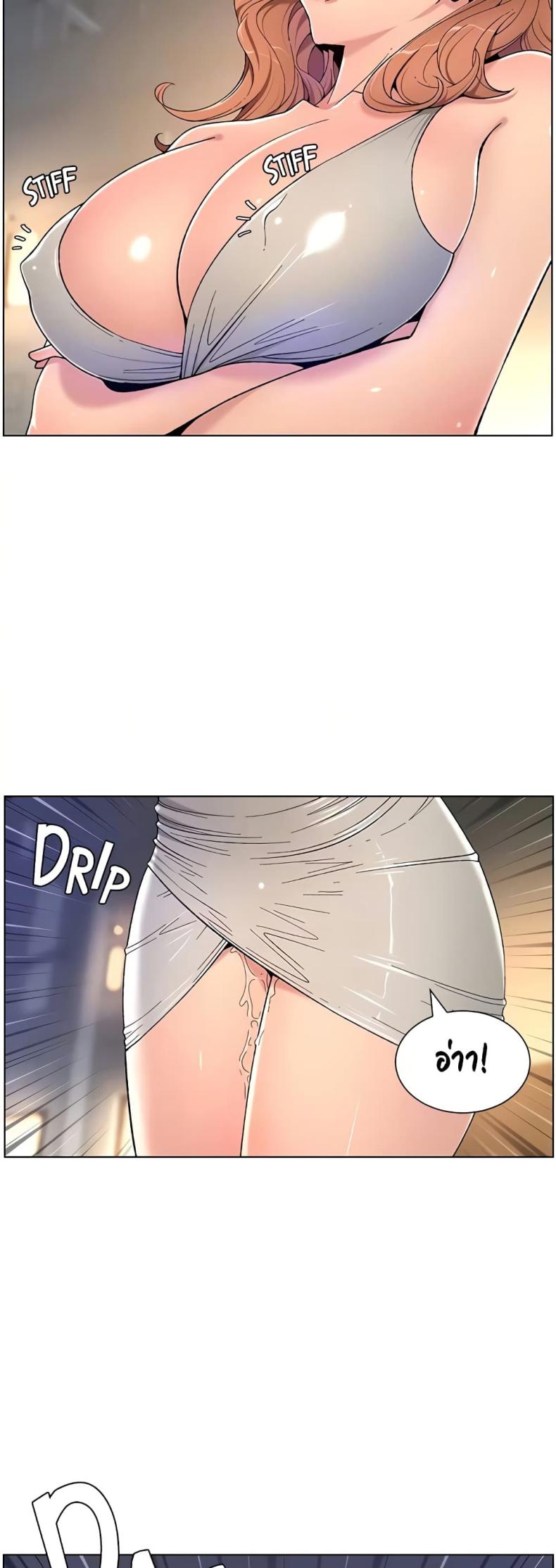 page-21