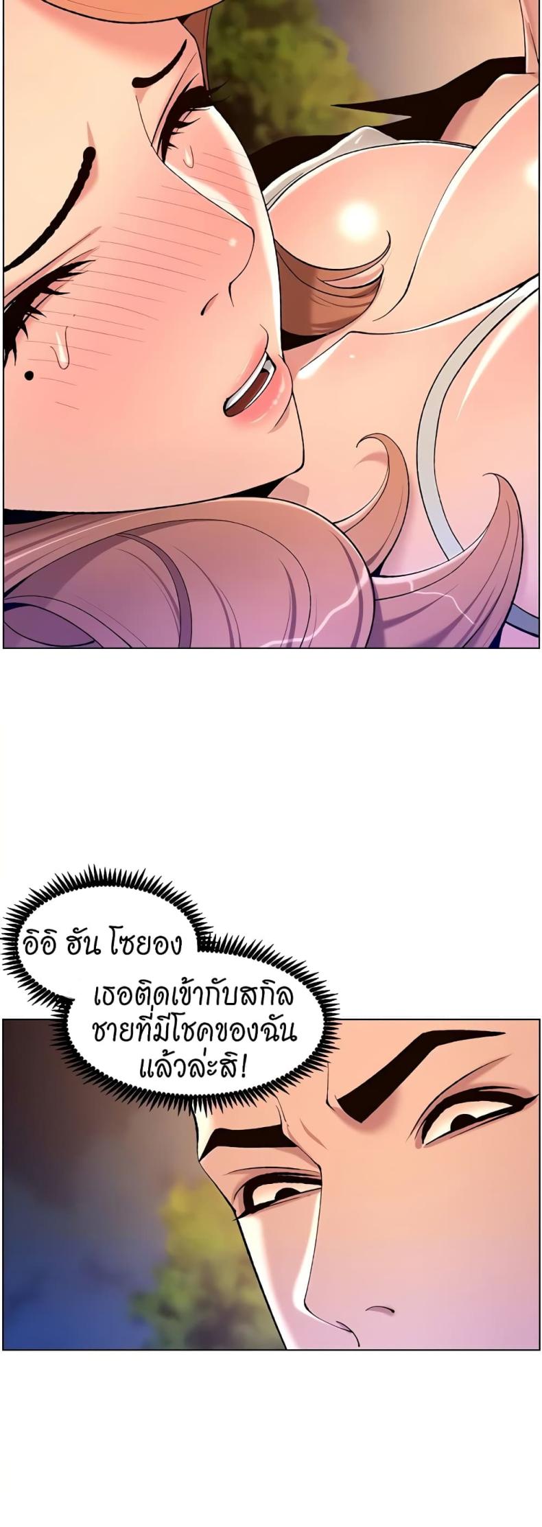 page-13