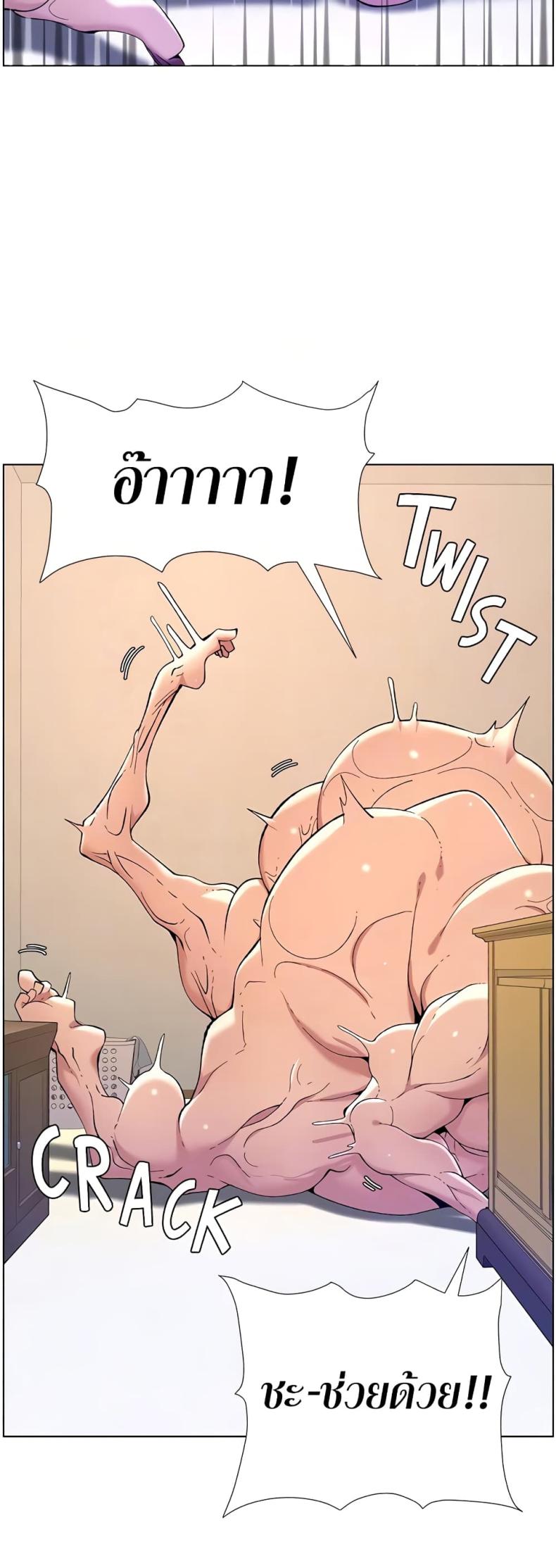 page-42