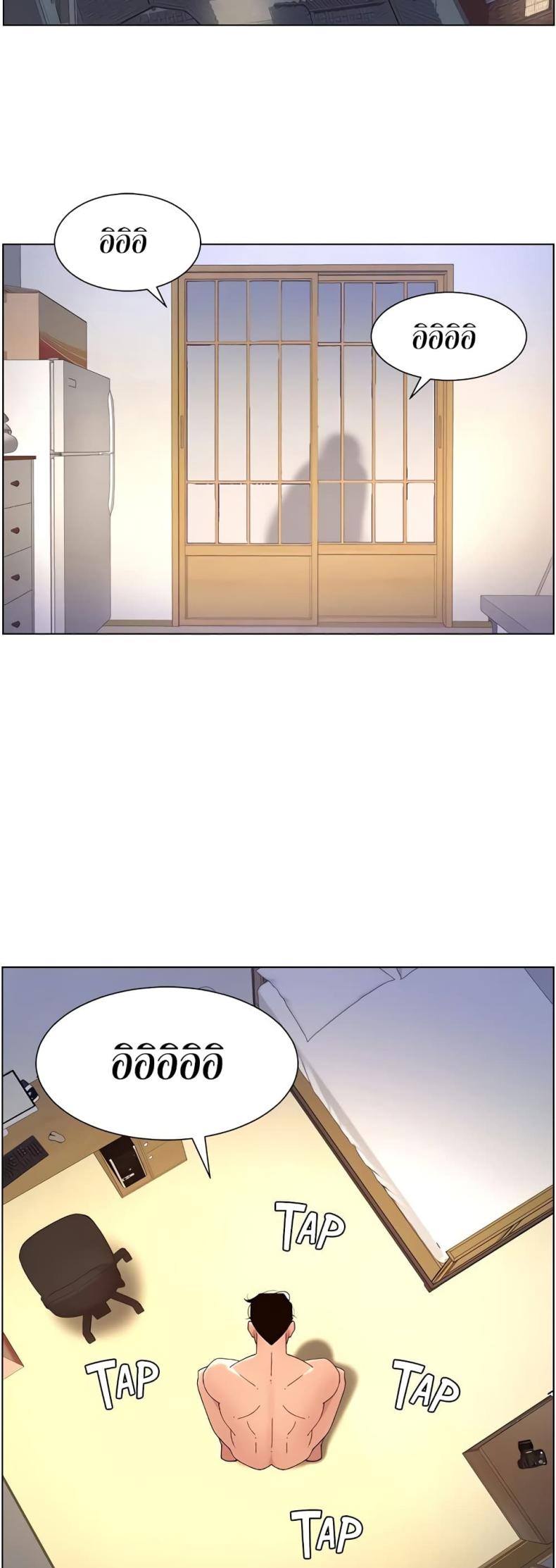 page-31
