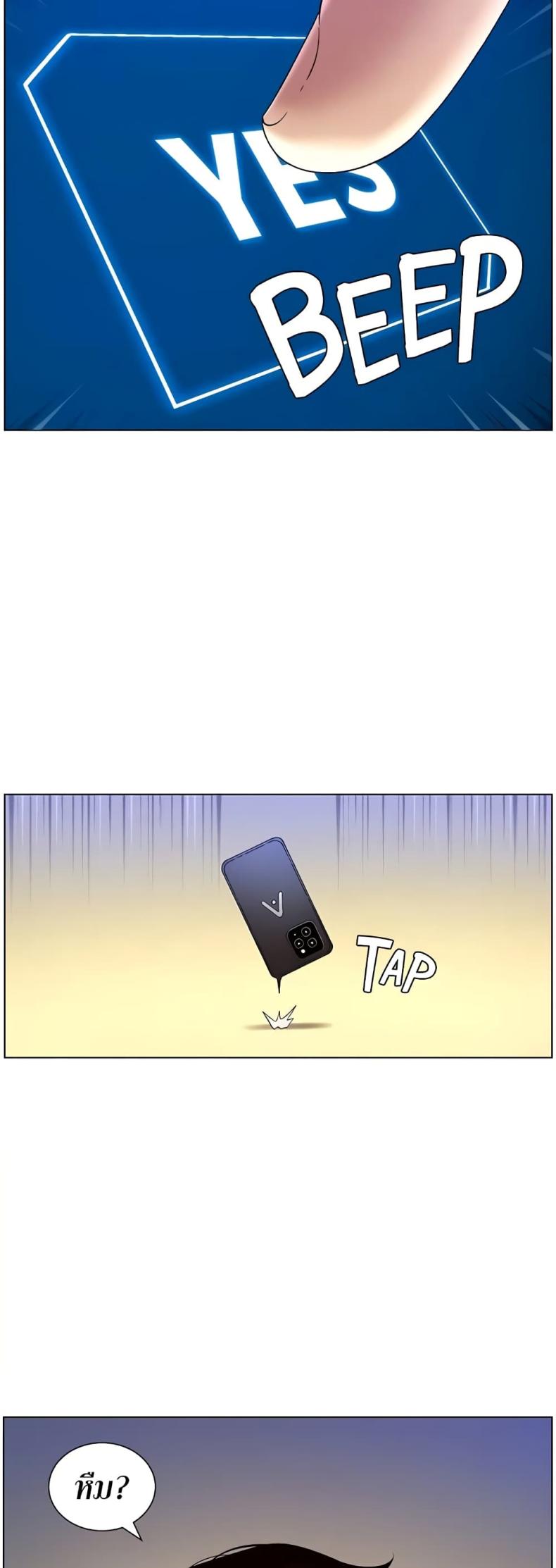 page-37