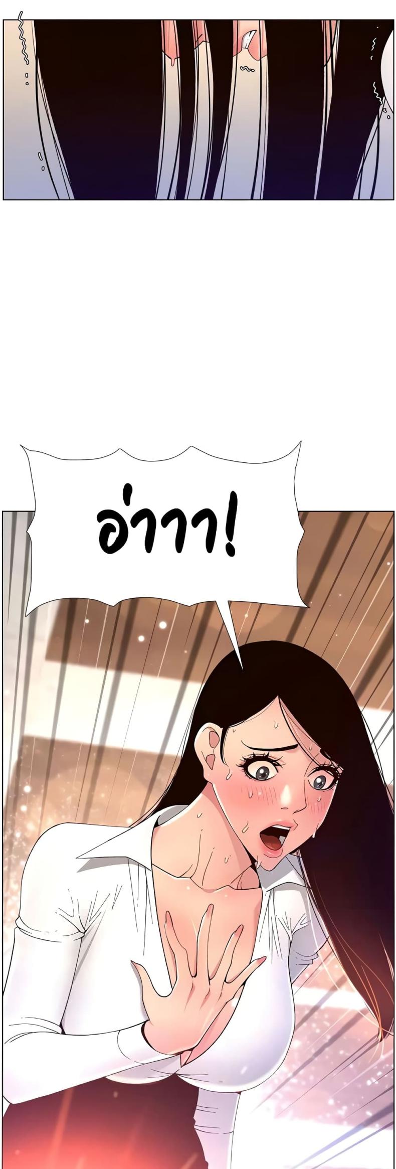 page-39