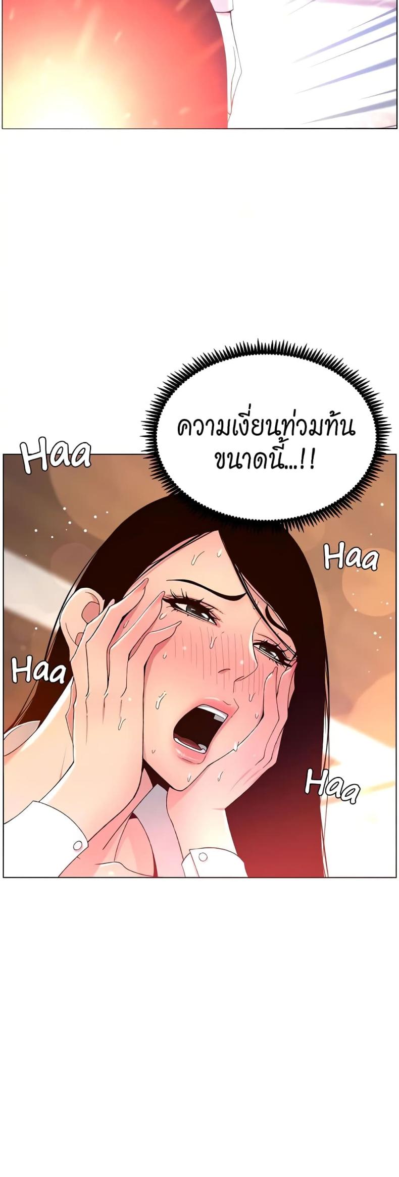 page-40