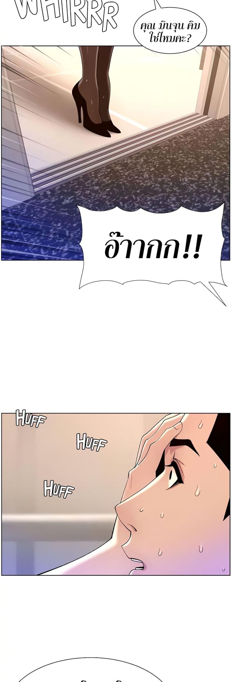 page-15