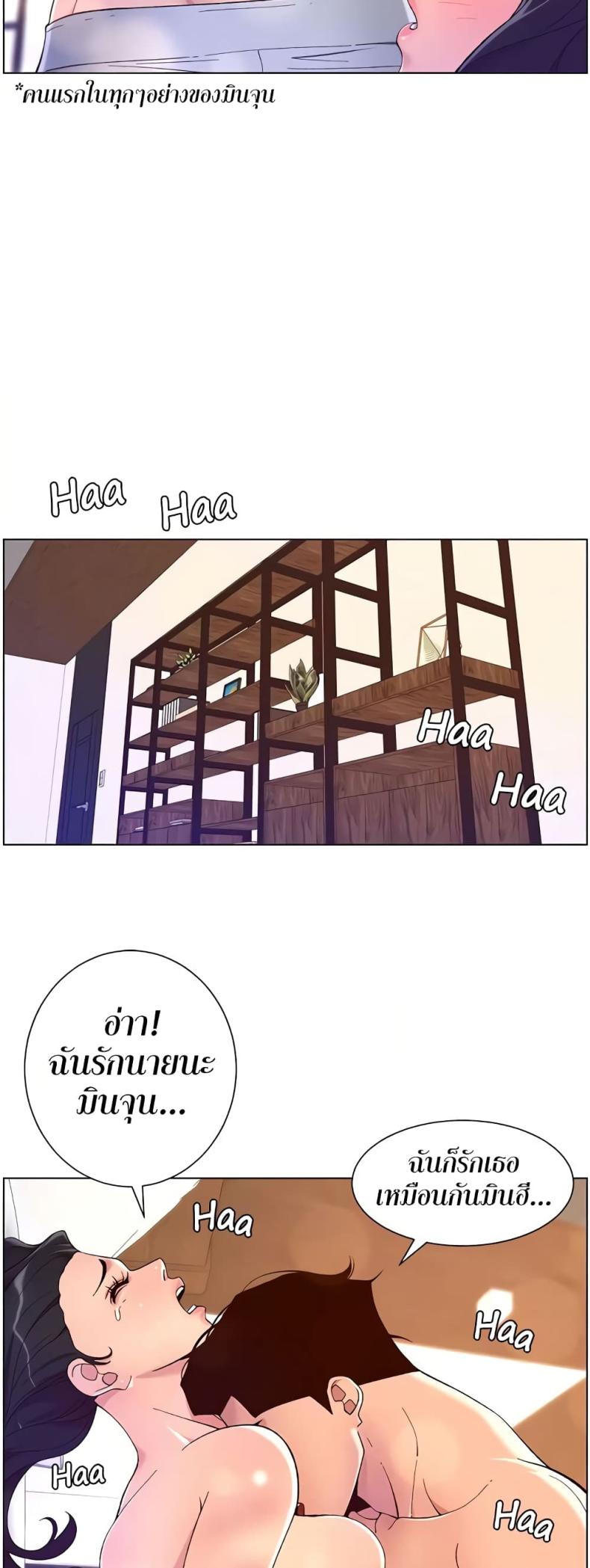 page-39