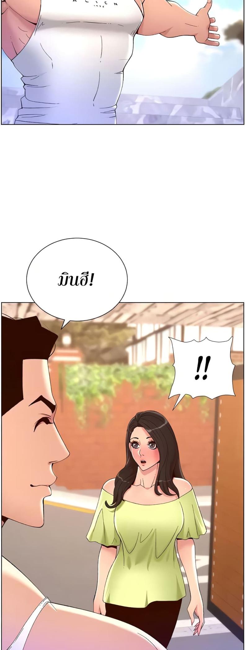 page-16