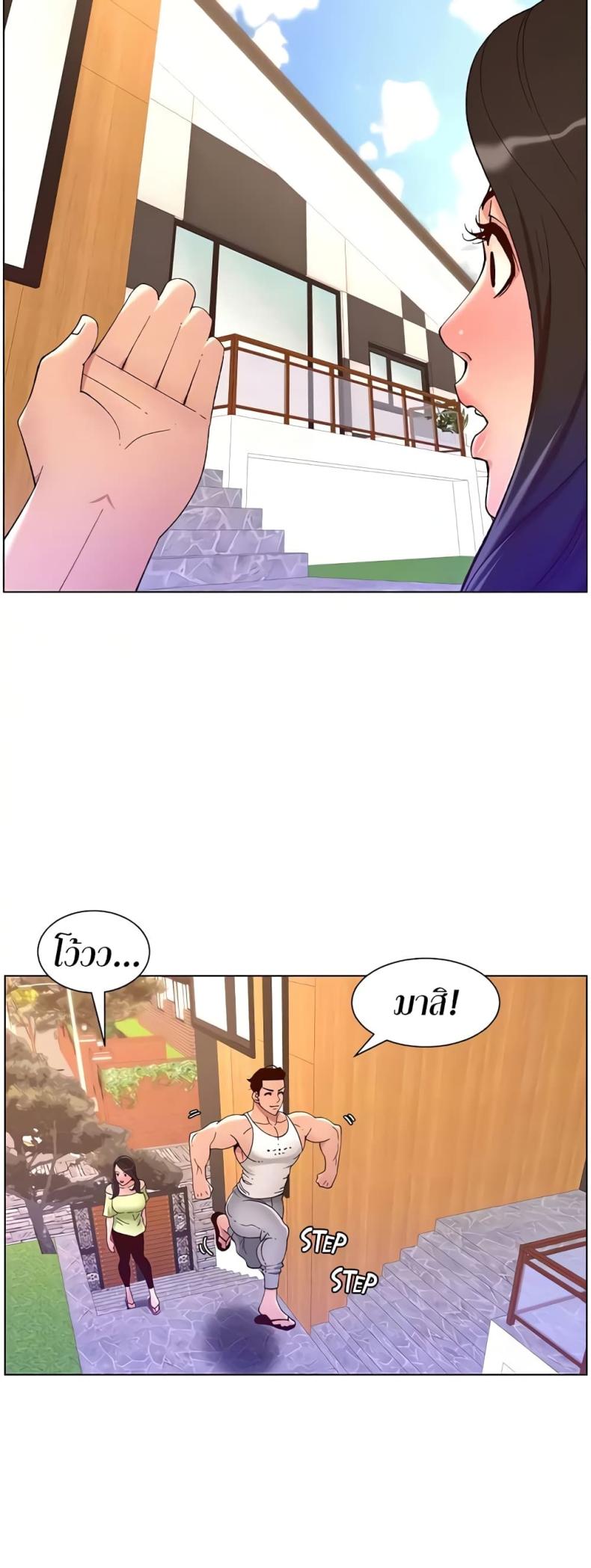 page-19