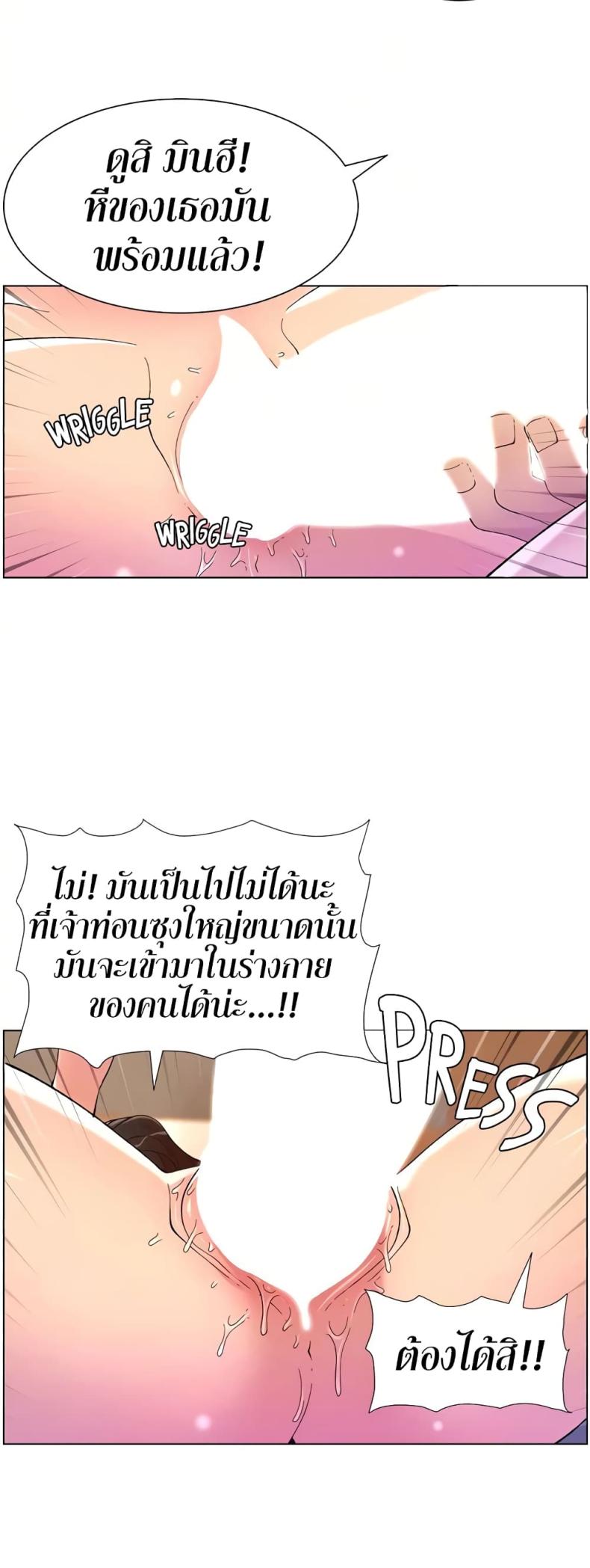 page-45