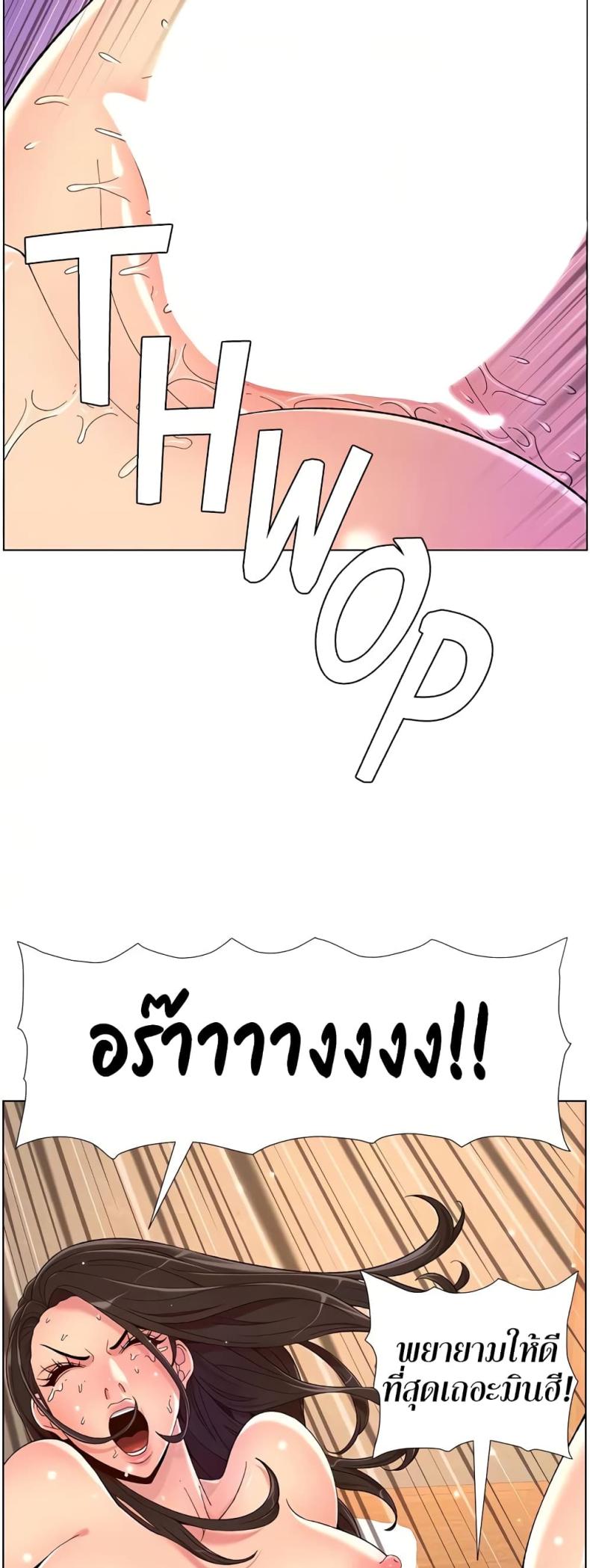 page-50