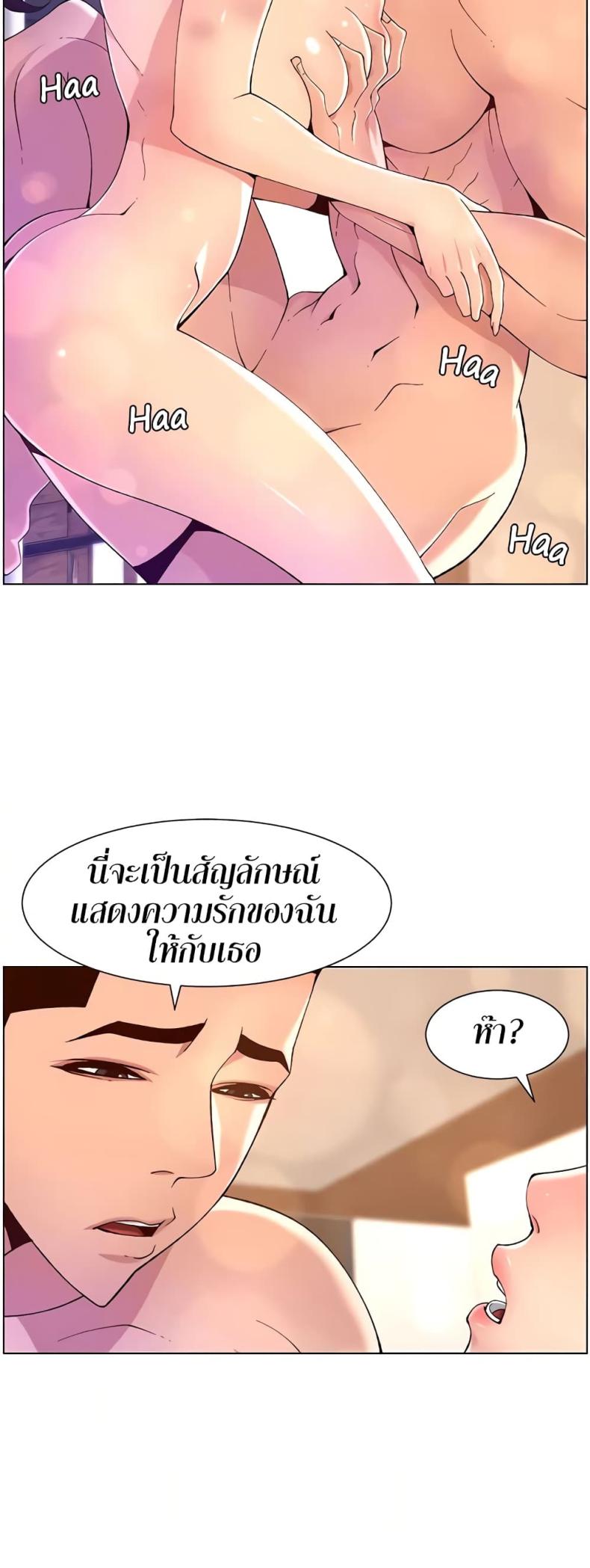 page-40