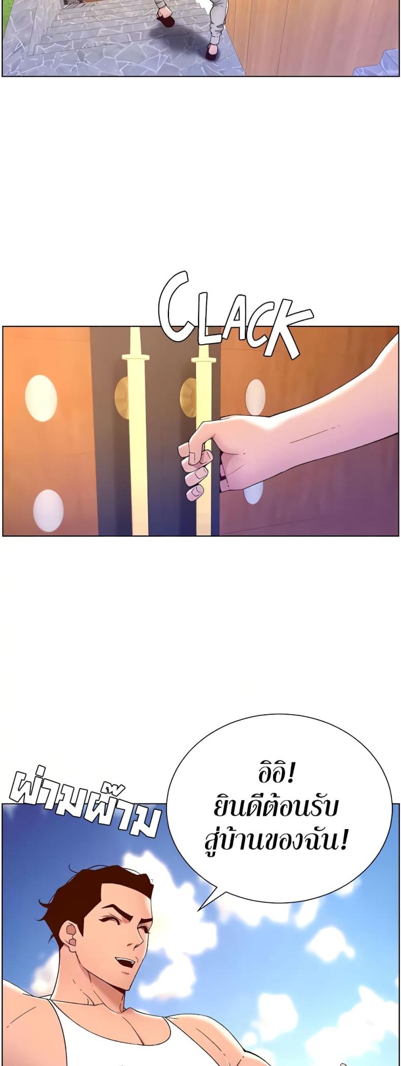 page-15