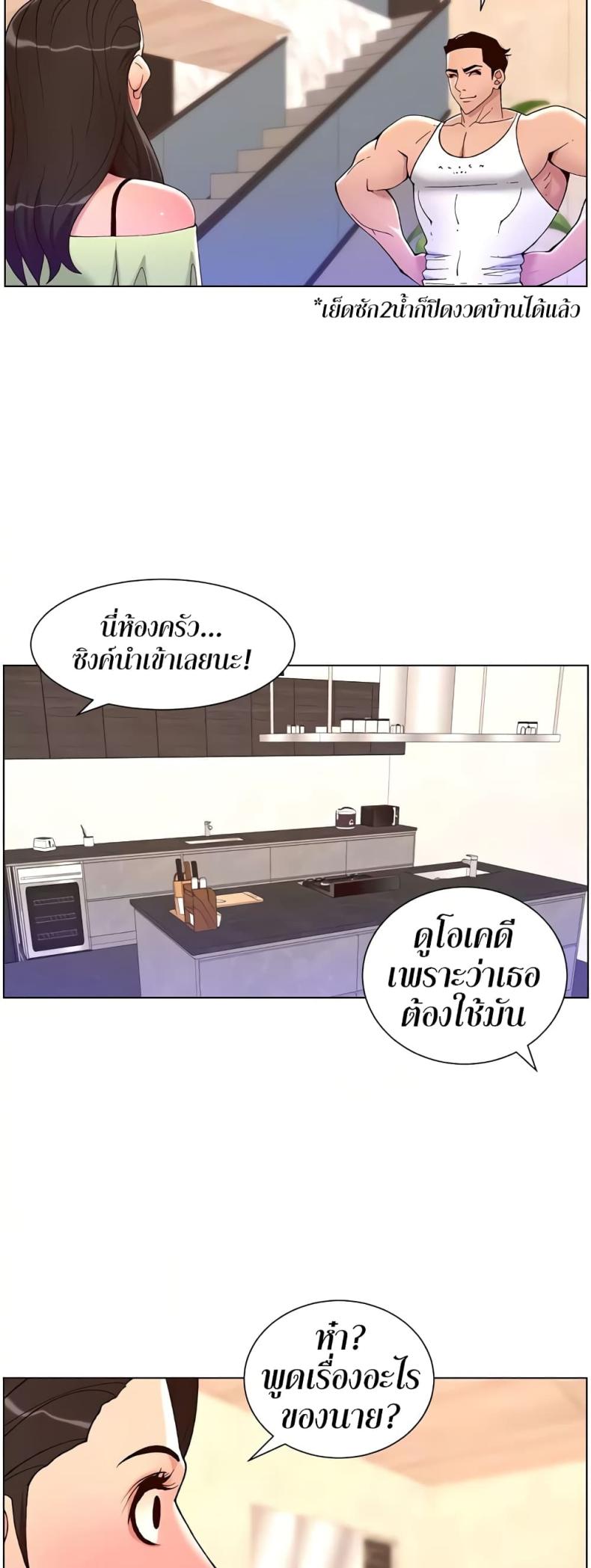 page-21