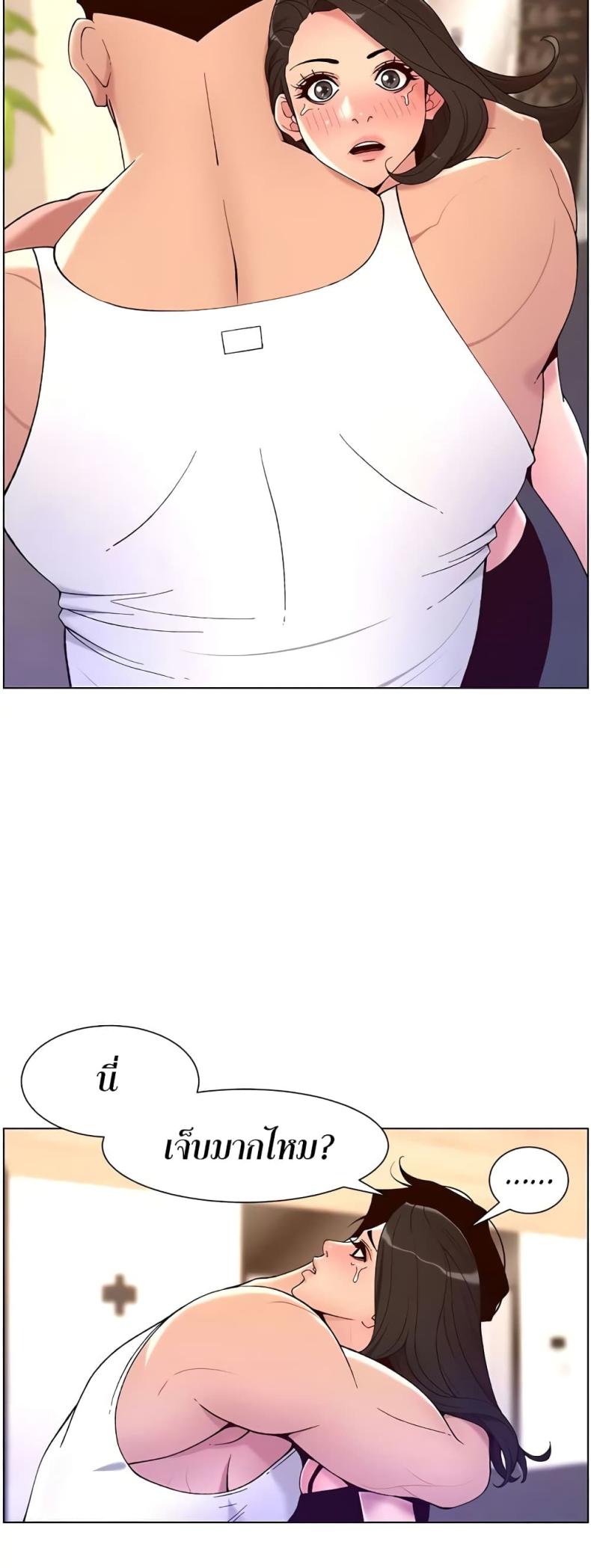 page-32